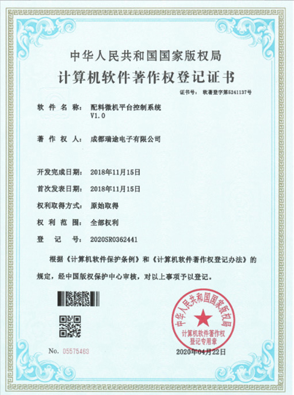 certificate (15)