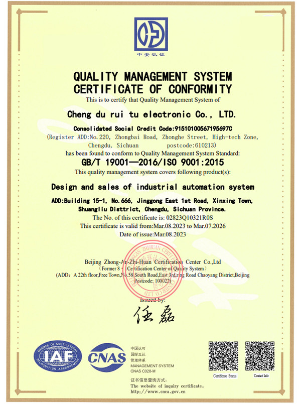 certificate (29)